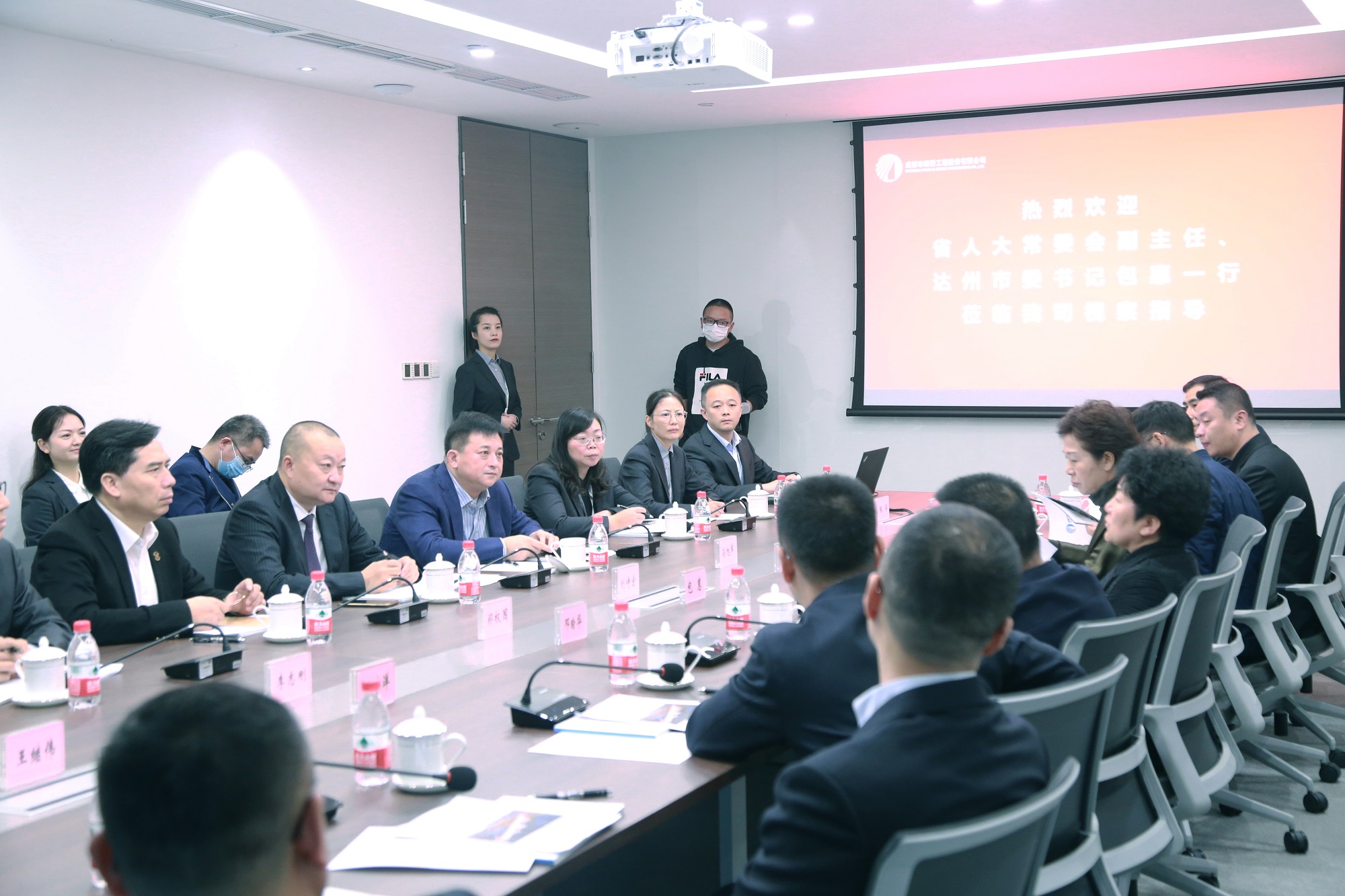 省人大常委會副主任、達州市委書記包惠蒞臨公司視察指導(dǎo)